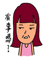 Red DAY sticker #4638674