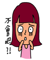 Red DAY sticker #4638675