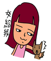 Red DAY sticker #4638676