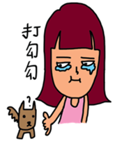 Red DAY sticker #4638678