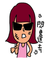 Red DAY sticker #4638683