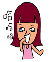 Red DAY sticker #4638687