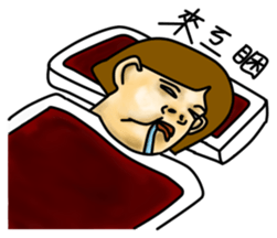 Brother and sister fun life sticker #4638692