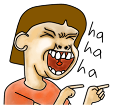 Brother and sister fun life sticker #4638694