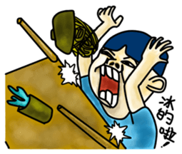 Brother and sister fun life sticker #4638714