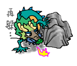 chinese dragon sticker #4638774