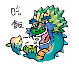 chinese dragon sticker #4638776