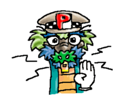 chinese dragon sticker #4638801