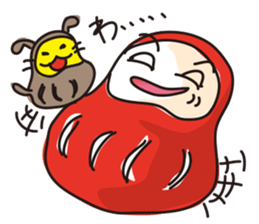 Tumbler sticker #4638817