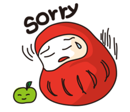 Tumbler sticker #4638821