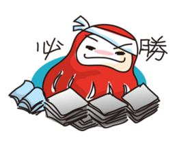 Tumbler sticker #4638827