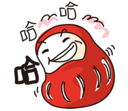 Tumbler sticker #4638829