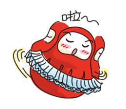 Tumbler sticker #4638836