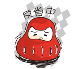 Tumbler sticker #4638837