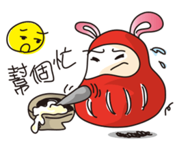 Tumbler sticker #4638840