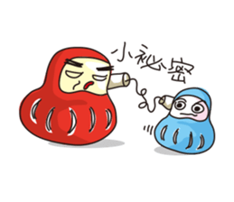 Tumbler sticker #4638841