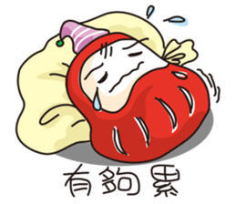 Tumbler sticker #4638844