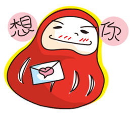 Tumbler sticker #4638845