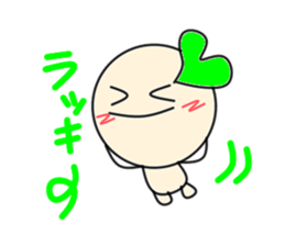 maru maru sticker #4638913