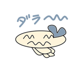 maru maru sticker #4638914