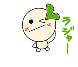 maru maru sticker #4638923