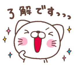 cat heart 5 sticker #4639050