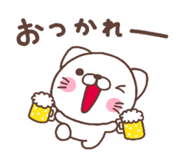 cat heart 5 sticker #4639051