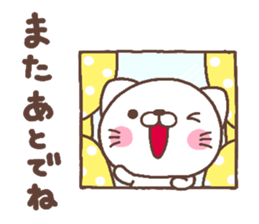 cat heart 5 sticker #4639053