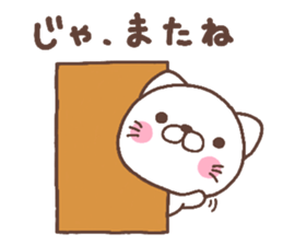 cat heart 5 sticker #4639055