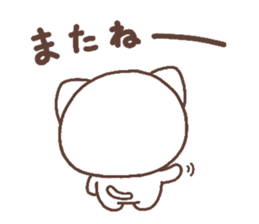 cat heart 5 sticker #4639056