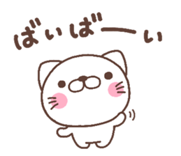 cat heart 5 sticker #4639059