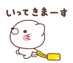 cat heart 5 sticker #4639060