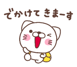 cat heart 5 sticker #4639061