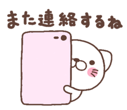 cat heart 5 sticker #4639062