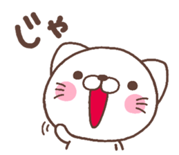 cat heart 5 sticker #4639063