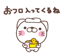 cat heart 5 sticker #4639065