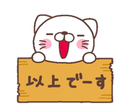 cat heart 5 sticker #4639067