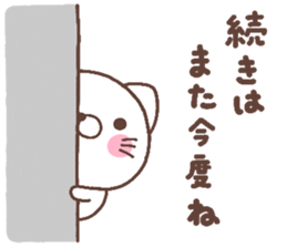 cat heart 5 sticker #4639073