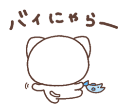 cat heart 5 sticker #4639078