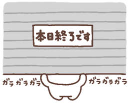 cat heart 5 sticker #4639081