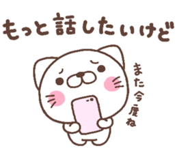 cat heart 5 sticker #4639082