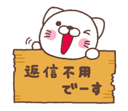 cat heart 5 sticker #4639084