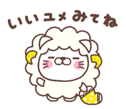 cat heart 5 sticker #4639085