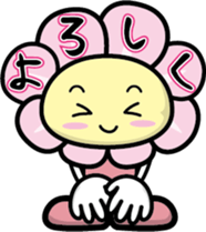 Mt.APOI GEO PARK character APOI-chan sticker #4639091