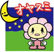 Mt.APOI GEO PARK character APOI-chan sticker #4639097