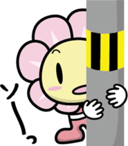 Mt.APOI GEO PARK character APOI-chan sticker #4639103