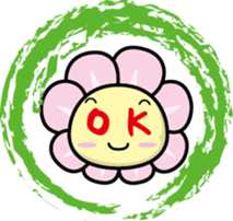 Mt.APOI GEO PARK character APOI-chan sticker #4639105