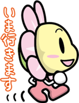 Mt.APOI GEO PARK character APOI-chan sticker #4639108