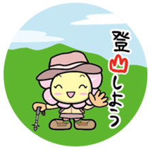 Mt.APOI GEO PARK character APOI-chan sticker #4639113
