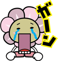 Mt.APOI GEO PARK character APOI-chan sticker #4639114